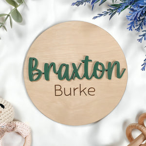 Personalized Baby Arrival Announcement Wooden Sign Plaque