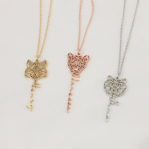 Custom Chain Animal Necklace with Name, Personalized Wolf/ Fox/ Mama Bear/ Lion Geometric Jewelry for Women, Memorial Gift for Her/Mother